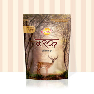 Goish Musk Dhoop