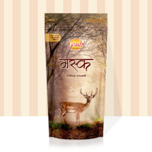 Goish Musk Incense Sticks